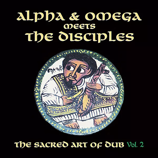 The Sacred Art Of Dub Vol 2 - RSD 2020 (MD017)