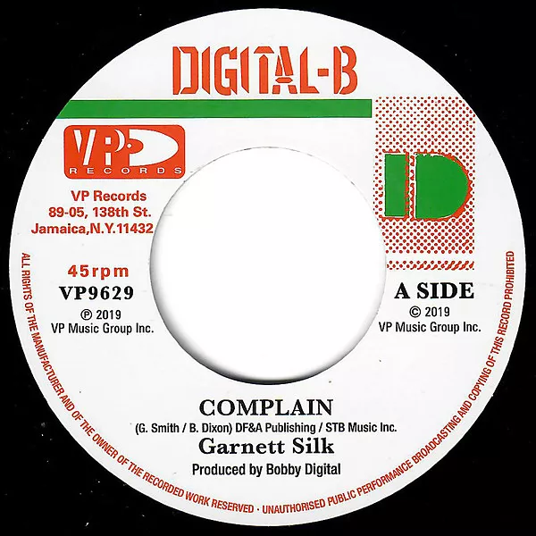 Complain / Give I Strength