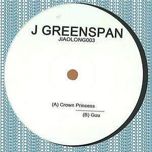 Crown Princess by Jeremy Greenspan