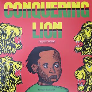 Conquering Lion by Yabby You