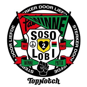 So So Lobi 2 by Winne