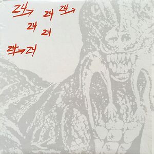 24?24 Music by Dinosaur L