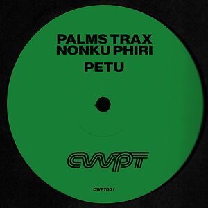 Petu by Palms Trax