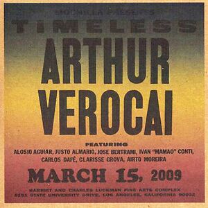 Mochilla Presents Timeless: Arthur Verocai by Arthur Verocai