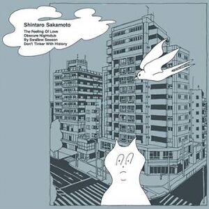 Feeling Of Love by Shintaro Sakamoto