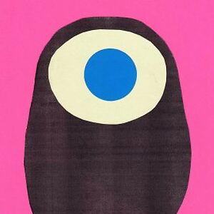 Ookii Gekkou by Vanishing Twin