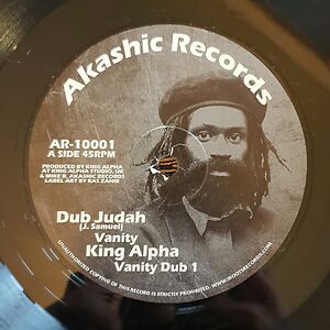 Vanity by Dub Judah