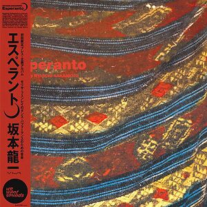 Esperanto by Ryuichi Sakamoto