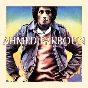 Ahmed Fakroun by Ahmed Fakroun