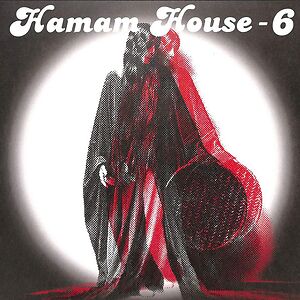 Hamam House - 6 by Various