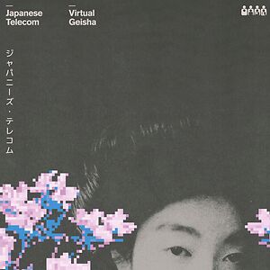 Virtual Geisha by Japanese Telecom