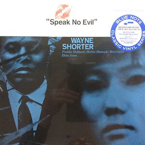 Speak No Evil by Wayne Shorter