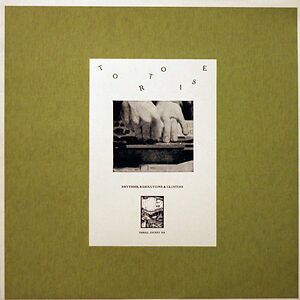 Rhythms, Resolutions & Clusters - Opaque Gold vinyl by Tortoise