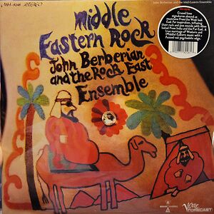 Middle Eastern Rock - Colored vinyl by John Berberian And The Rock East Ensemble