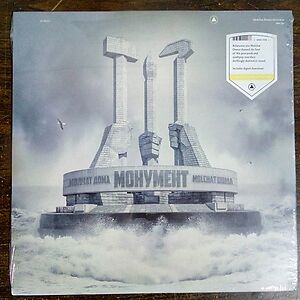 ???????? = Monument by Molchat Doma