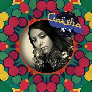 Ghalat / L'Amour Digital by Ga?sha