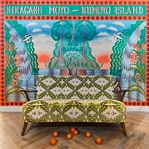 Kumoyo Island by Kikagaku Moyo