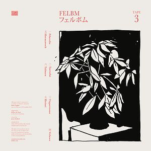Tape 3 / Tape 4 by Felbm