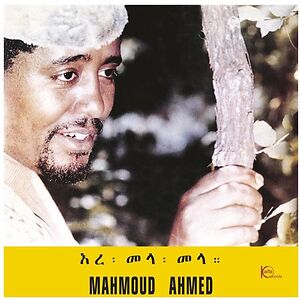 Er? M?la M?la by Mahmoud Ahmed
