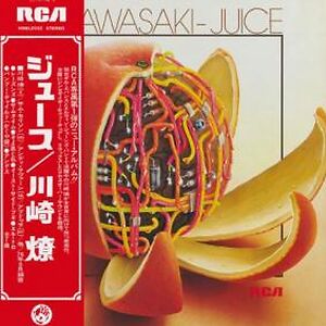 Juice by Ryo Kawasaki