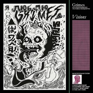Visions by Grimes