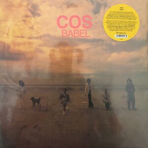 Babel by Cos