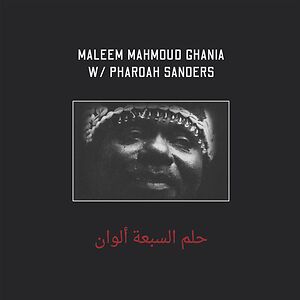 The Trance Of Seven Colors by Maleem Mahmoud Ghania