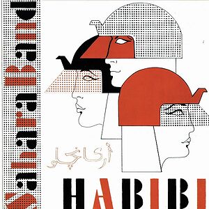 Habibi by Sahara Band