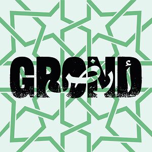 Grond - Original Soundtrack by Faisal Chatar & Yello Staelens