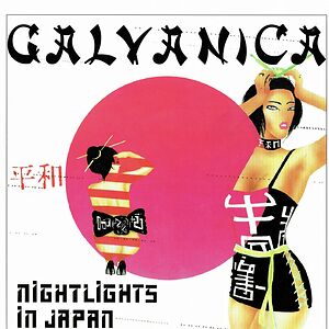Nightlights In Japan by Galvanica