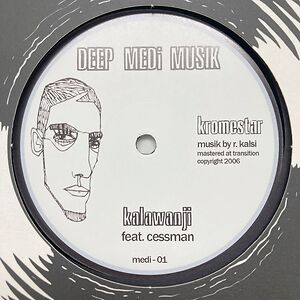 Kalawanji / Surgery by Kromestar
