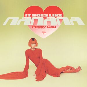 It Goes Like Nanana by Peggy Gou