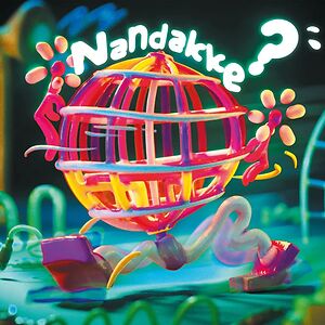 Nandakke? by Aili