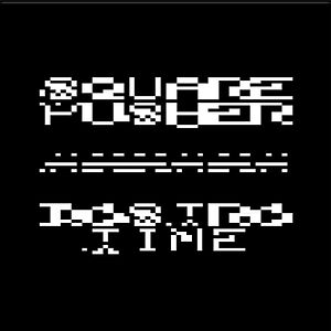 Dostrotime by Squarepusher