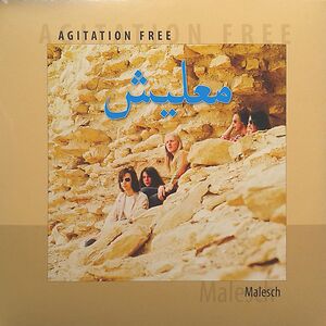 ????? = Malesch by Agitation Free