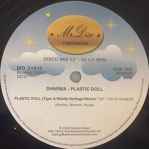 Plastic Doll by Dharma 