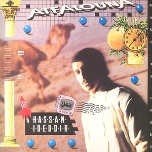 Atfalouna by Hassan Ideddir