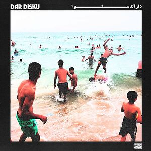 Dar Disku by Dar Disku