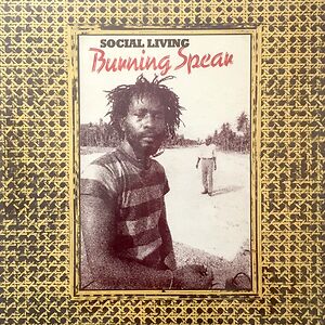 Social Living / Living Dub by Burning Spear