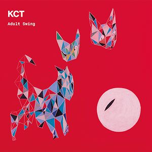 Adult Swing by KCT