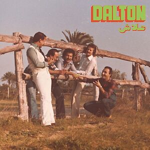 Alech by Dalton