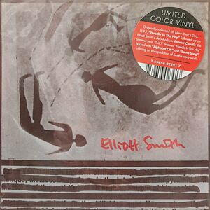 Needle In The Hay by Elliott Smith