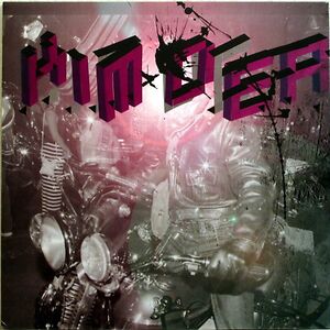 Biker Gone by Kim Deal