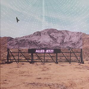 Everything Now - Alles Jetzt - German Variant by Arcade Fire