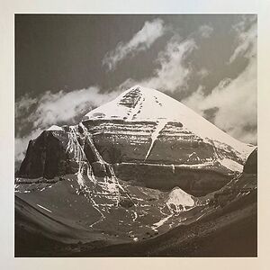 Part Two - The Endless Not / TG Now by Throbbing Gristle