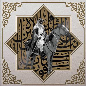 Khan Younis - Picture Disc by Muslimgauze