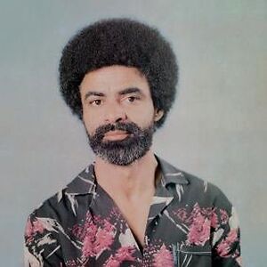 Phone Me Tonight / Take Me As I Am Now by Eko