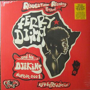 Rhythm Revolution by Ferry Djimmy