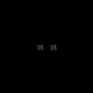 Sault 10 by Sault