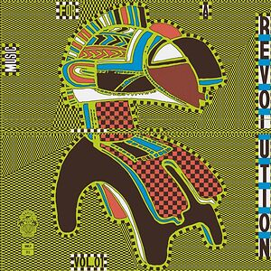 Music For A Revolution Vol 1 - Guinea's Syliphone Recording Label (1967-1973) by Various
